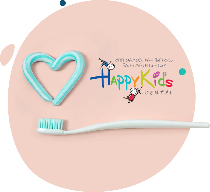 Detski Dentalen Centar Sofia Happy Kids